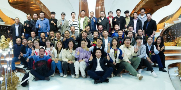 億起向未來，能量無限