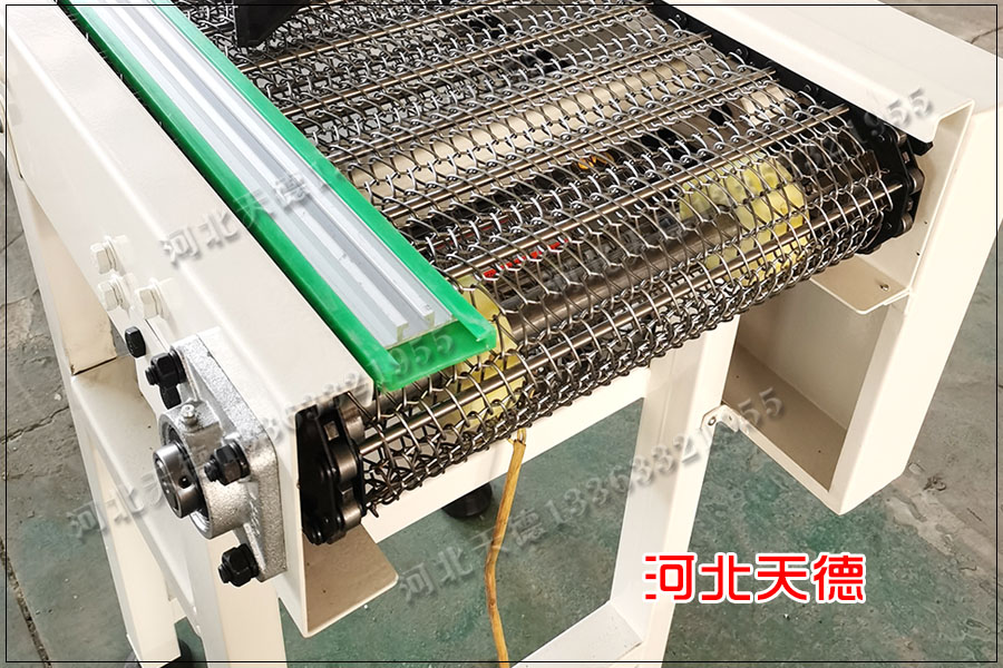 網帶輸送機