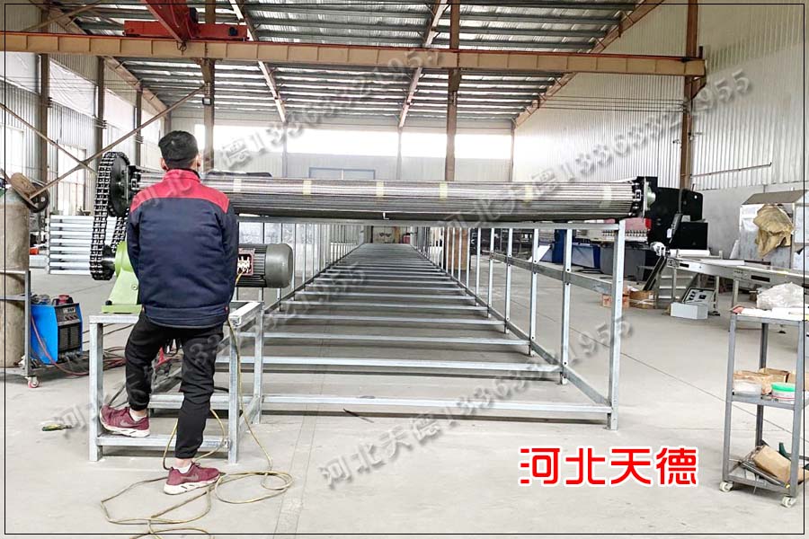 網帶輸送機