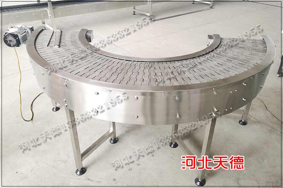 鏈板輸送機