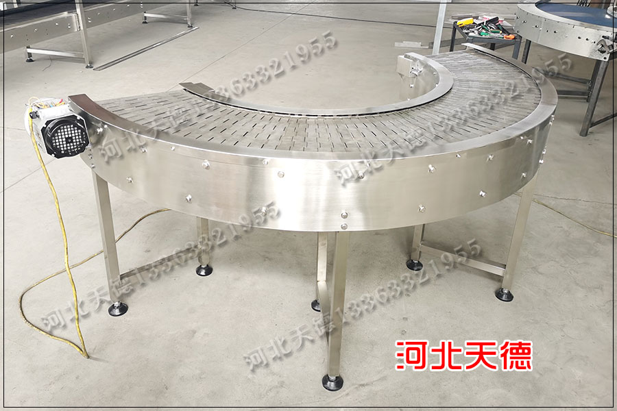 鏈板輸送機