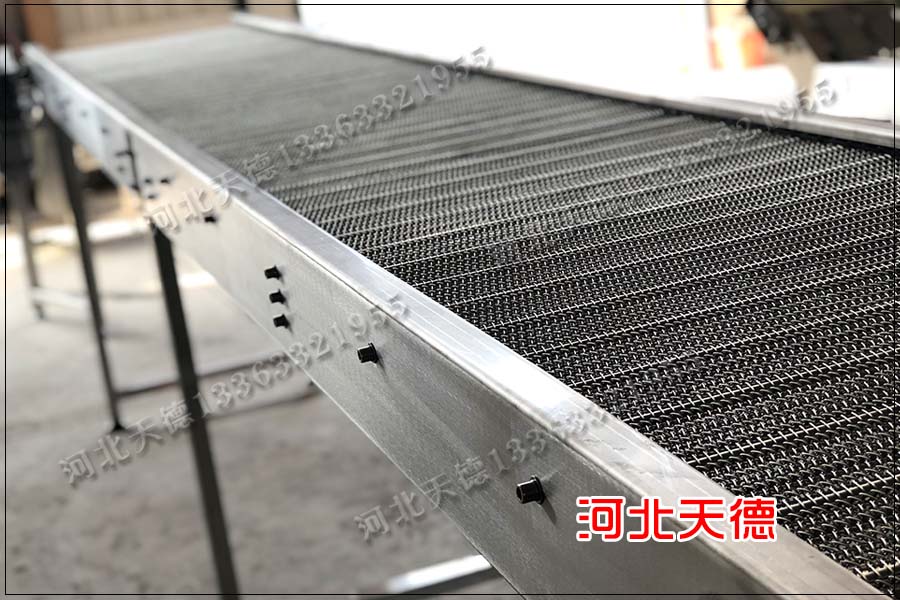 網帶輸送機