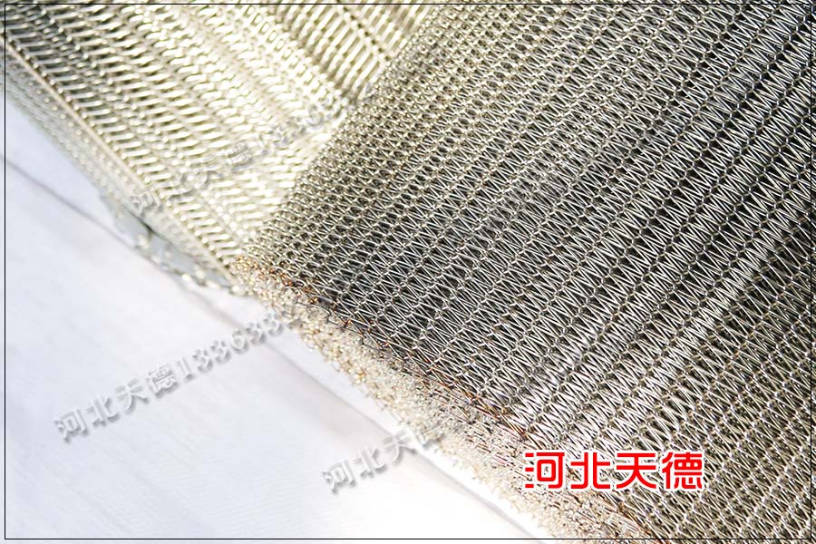 網帶
