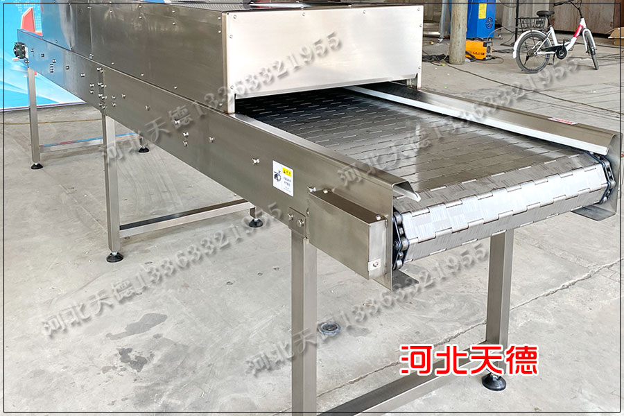 鏈板輸送機