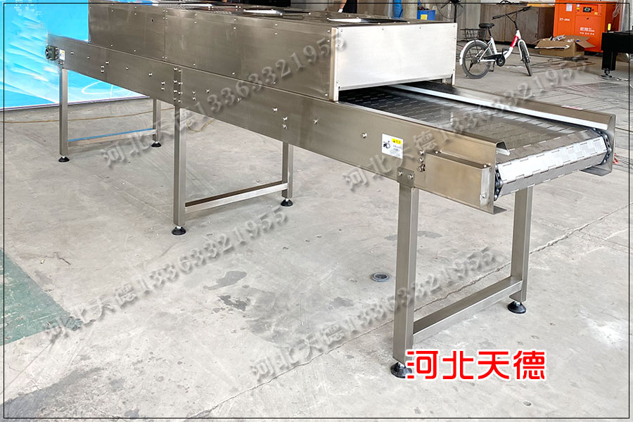 鏈板輸送機