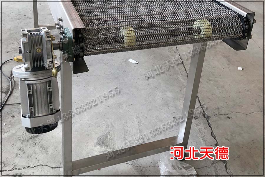 網帶輸送機