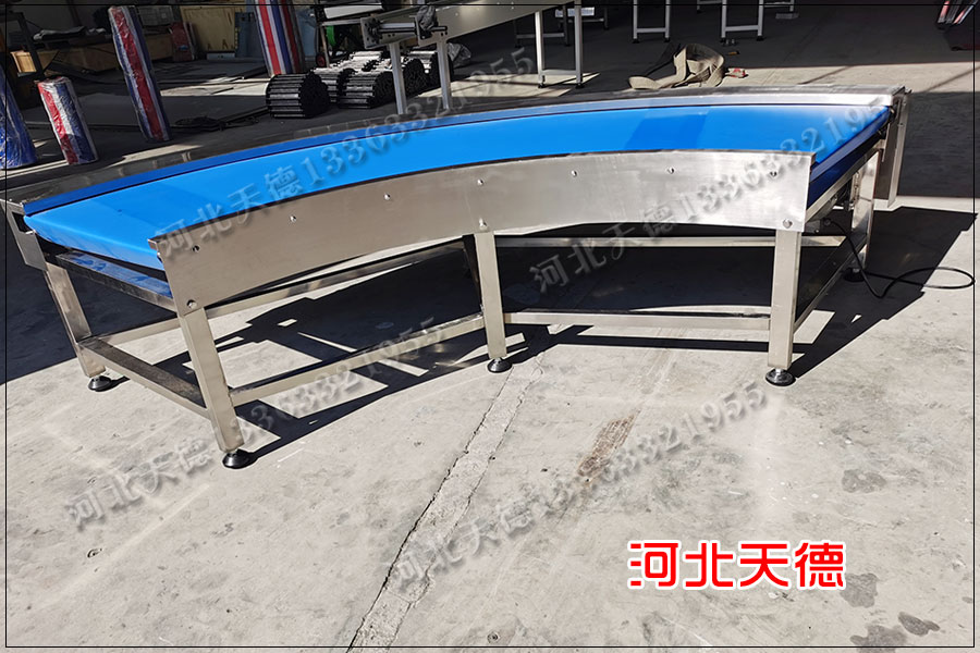 皮帶輸送機