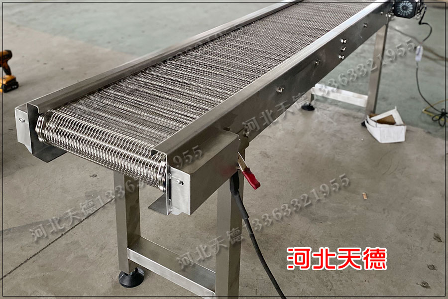 網帶輸送機